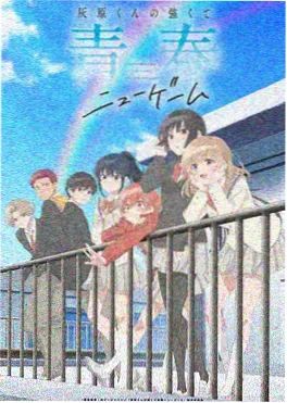 今日更新缩略图
